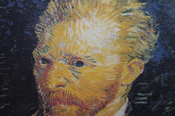 Art Print on Cotton Drill - Van Gogh Portrait Of The Artist fabric