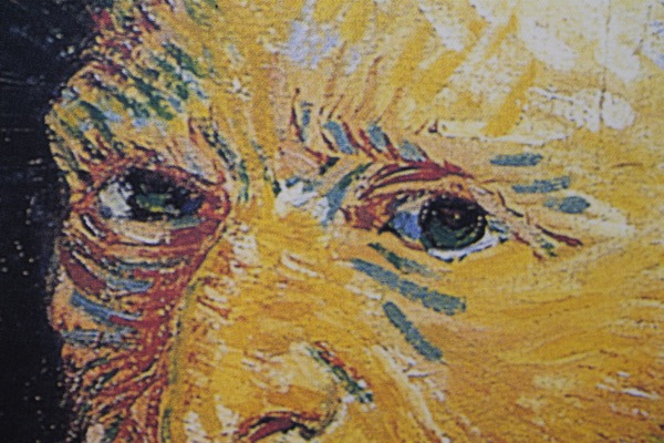 Art Print on Cotton Drill - Van Gogh Portrait Of The Artist fabric, image 2 of 5