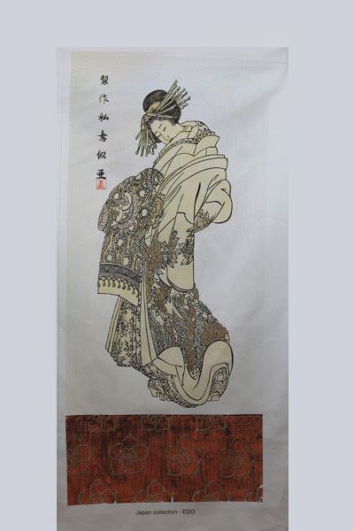 Art Print on Cotton Drill - Japan Geisha fabric, image 3 of 6