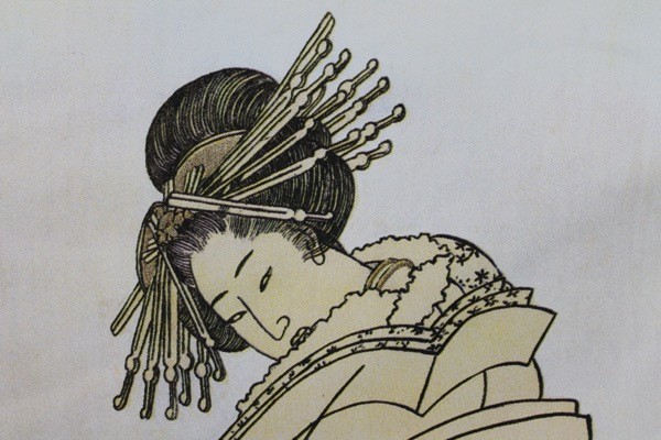 Art Print on Cotton Drill - Japan Geisha fabric, image 5 of 6